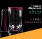 batter dispenser面糊分液分配器烘焙漏斗器烘焙用工具厨房小工具